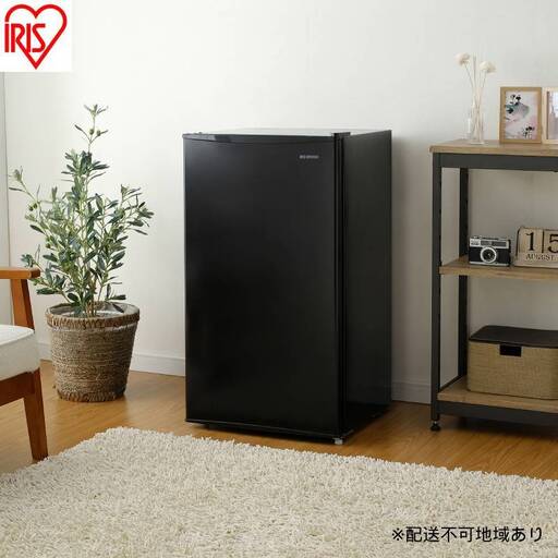 冷蔵庫 93L IRJD-9B-B ブラック 冷蔵庫 小型 93L アイリスオーヤマ 一人暮らし ひとり暮らし 1ドア おしゃれ ミニ冷蔵庫 小型冷蔵庫 単身 寮 コンパクト 温度調節 7段階 右開き 省エネ