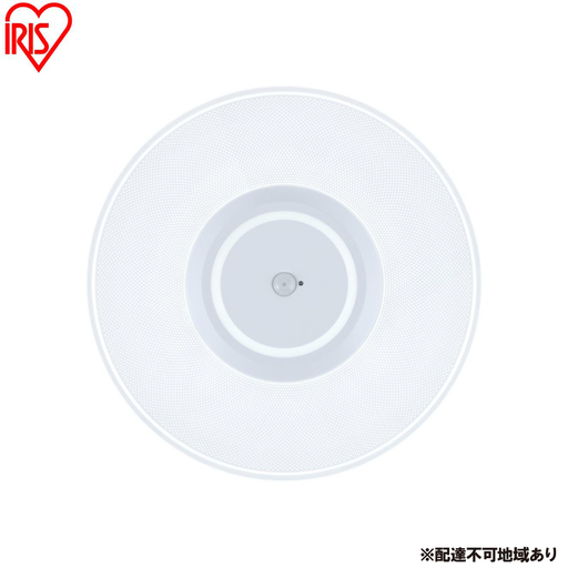 小型シーリングライト1900lm 電球色 人感センサー付 SCL190L-MS-P シーリングライト LED 天井照明 照明 節電 省エネ シーリング ライト 人感センサー 丸型 円形 小型 玄関 廊下 トイレ クローゼット 導光板 おしゃれ アイリスオーヤマ