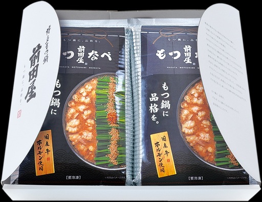 B411.【前田屋】もつ鍋みそ味（4人前）【もつ鍋・味噌味】