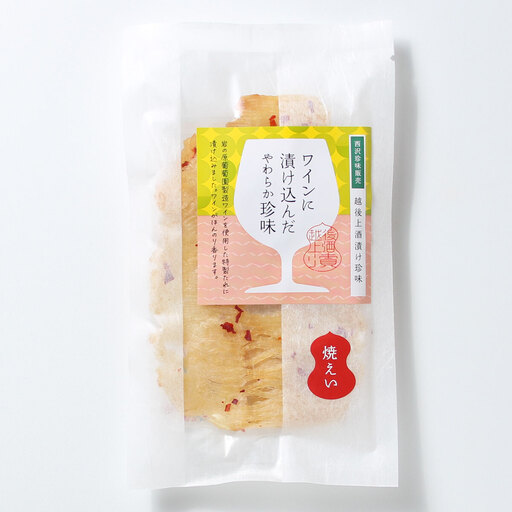 西沢珍味販売 珍味 ワイン仕立てえいひれ42g 珍味 岩の原使用