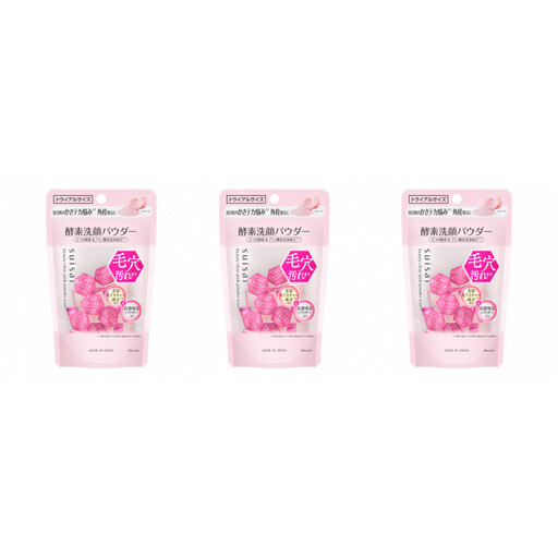 花王 suisai  ビューティクリア　ピンク　パウダーウオッシュ トライアル　【美容 化粧品 コスメ コスメ】