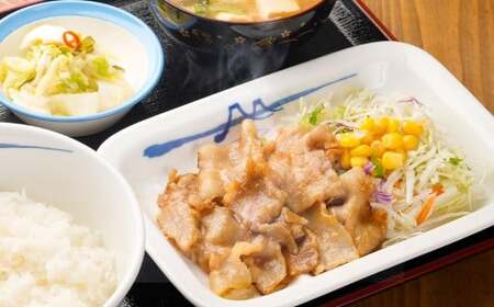 [松屋フーズ]豚生姜焼 65g×10個 豚 豚肉 生姜焼 生姜焼き 肉 冷凍 ご飯 ごはん おかず 夜食 非常食 備蓄 夕食 食事 65g 10個