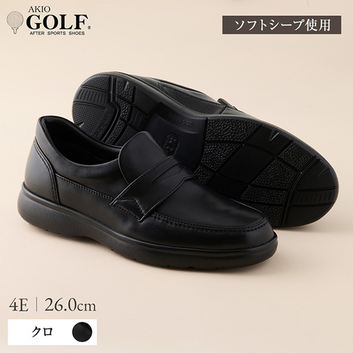 革靴 AKIO GOLF 2235 4E BL(クロ) ソフトシープ使用 26.0cm [Q9-15904-5]