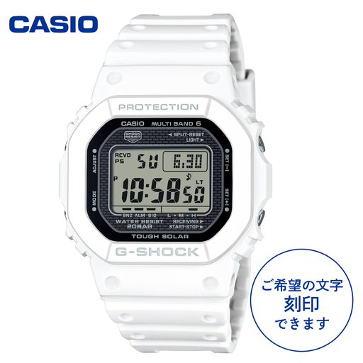 CASIO 腕時計 G-SHOCK GW-5000HS-7JF 名入れ