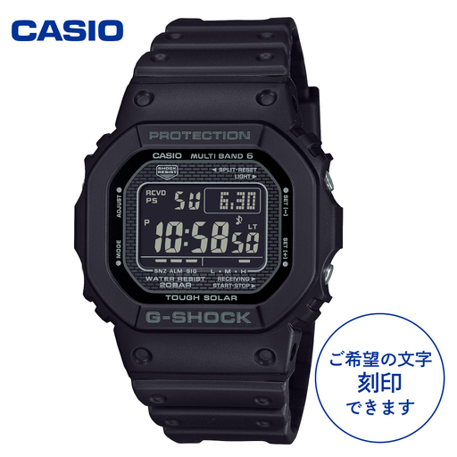 CASIO 腕時計 G-SHOCK GW-5000HS-1JF 名入れ