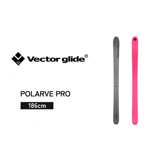 [VECTOR GLIDE]スキー板 POLARVE PRO 186cm | スキー板 メタル 安定感 スピード スキー板 メタル 安定感 スピード