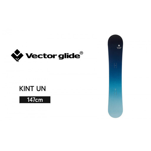 [VECTOR GLIDE]スノーボード KINT UN 147cm | スノーボード オリンピック オンピステ パウダースノー