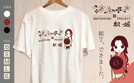 オリジナルTシャツ　松姫　Tシャツ　戦国　和風　シルクスクリーン　シンプル　かわいい　姫　女子　レディース　メンズ　男女共用　武田信玄　武将　武田家