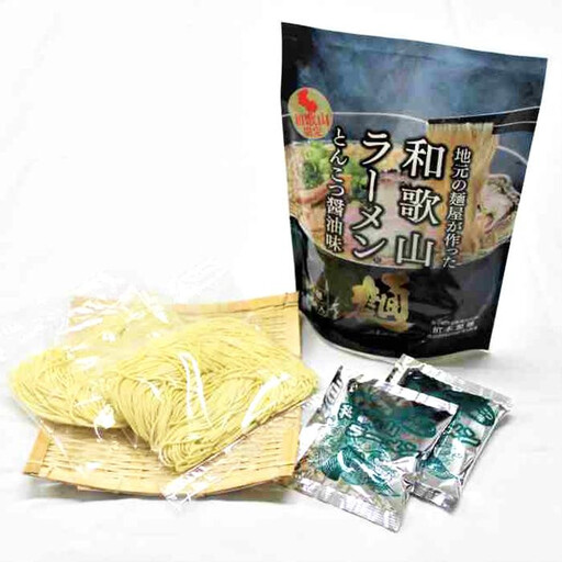 ご自宅用 元祖和歌山ラーメン(有)柏木製麺所が送る濃厚とんこつ醤油味 計10食黒パック（2食入り×5パック） ［GK5］