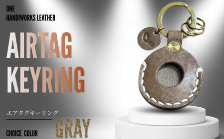 エアタグ 【one】［”AirTag” Keyring］エアタグキーリング グレー BTDN077