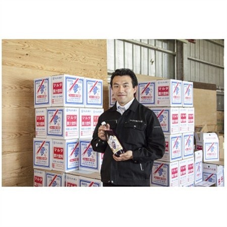 [発送月固定定期便]マルタのきぶどう1000ml×6本入全6回[配送不可地域:離島]