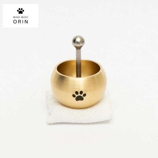 ミニミニおりん Otete 座布団 しらゆり 仏具 ペット おりん ミニサイズ 可愛い 燕三条製