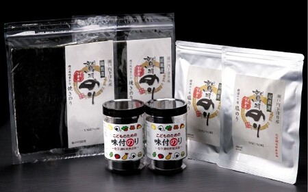 瀬戸内岡山・倉敷市下津井産 「こどものための味付のり」含む6点 セット 計板のり46枚分 のり 海苔 味付けのり 味付け海苔 味付け 焼き海苔 焼きのり