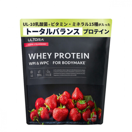 ULTORA ホエイプロテイン 810g クリアストロベリー風味（リニューアル）