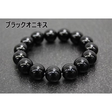 ブラックオニキス「自己防衛の石/魔除け」天然石/半貴石 ブレスレット【配送不可地域：沖縄県】【1185703】
