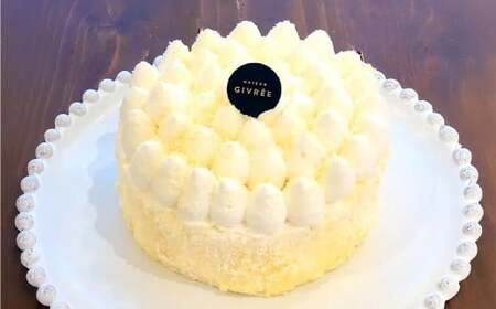 冷凍 レアチーズケーキ ジブリー 5号 MAISON GIVREE / ケーキ チーズケーキ スイーツ おやつ デザート 菓子 おかし レアチーズ 贈り物 プレゼント ギフト お祝い 誕生日