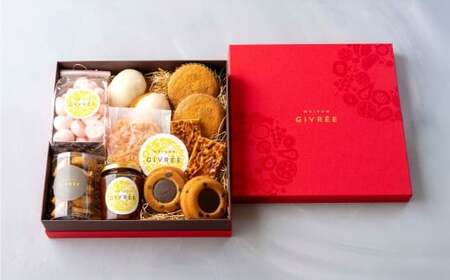 焼き菓子セットC (焼き菓子 11個/ジャム 1個) MAISON GIVRÉE / スイーツ おやつ デザート 菓子 おかし ティグレ カステラ クッキー コンフィ ジャム レモンケーキ メレンゲ ギフト 贈答 詰め合わせ プレゼント セット