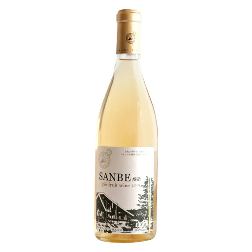 SANBE醸造2024　【 林檎 りんご 果実酒 720ml 1本 リンゴ ストレート果汁 ワイン わいん フルーティー 贈り物 プレゼント】
