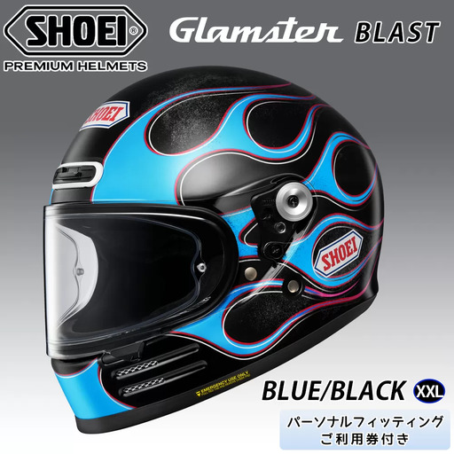 SHOEIヘルメット【Glamster BLAST (BLUE／BLACK)】XXL ｜グラムスター ブラスト フルフェイス バイク ツーリング レーサー ショウエイ ヘルメット [2541]