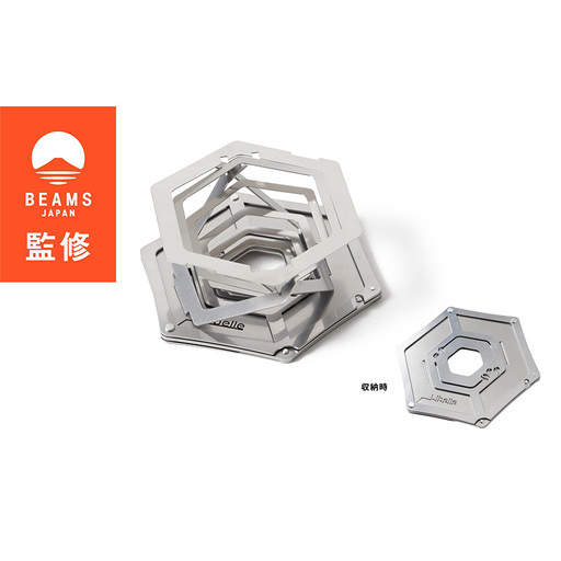 【BEAMS JAPAN監修】 いただきドリッパー 駒ヶ根市 コーヒードリッパー アウトドア キャンプ 登山 立体螺旋構造 1-2杯用 スリム収納 ステンレス 変形ギミック 携帯用