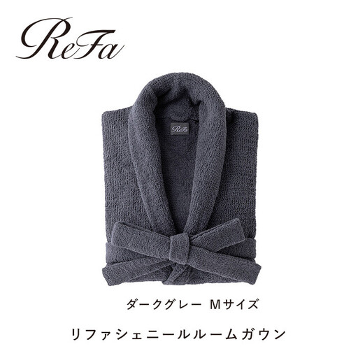 【ダークグレー Mサイズ】リファシェニールルームガウン