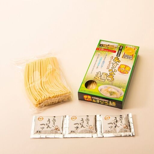 あすなろ麺 半生うどん 2箱セット / うどん 麺 豊中[asnr0001]