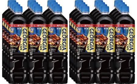 コーヒー 無糖 950mlPET　12本入り×2ケース