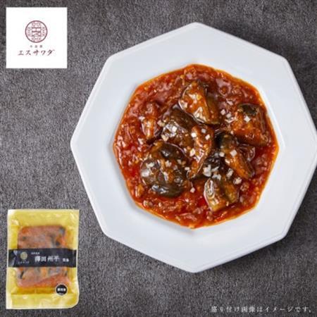 【京阪百貨店厳選】中国菜エスサワダ　澤田州平シェフ監修　麻婆茄子【配送不可地域：離島】【1689610】