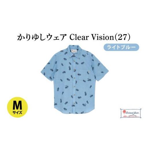 かりゆしウェア Clear Vision(27)
