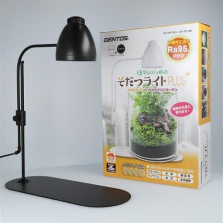 植物のためのそだつライトPLUS　ブラック【1692176】