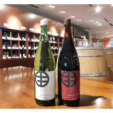 山梨名物一升瓶ワインセット【まるき葡萄酒のブラン・ルージュ(白・赤)】【配送不可地域：離島】【1214740】