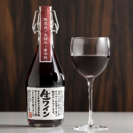 【要冷蔵】生ワイン　赤　500ml【配送不可地域：離島】【1214751】