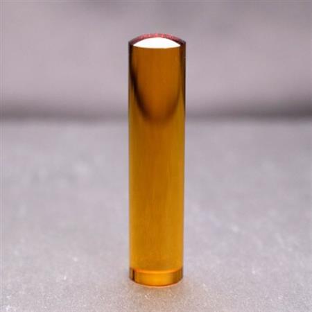 そらのハンコ工房 宝石印鑑 シトリン(13.5×60mm)【配送不可地域：離島】【1295807】