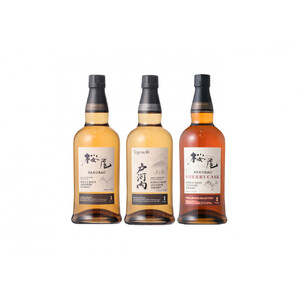 桜尾・戸河内・桜尾シェリーカスク 3本セット 各700ml