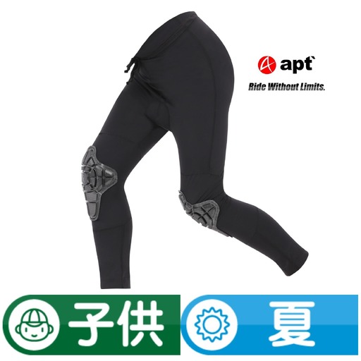 apt' こども用サイクルパンツ スパッツ パンツ キッズ スボン ランバイク キックバイク バランスバイク STG【Lサイズ】