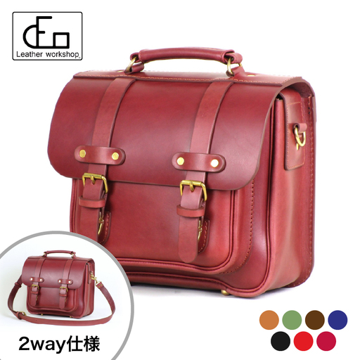【革工房DEO】 2wayバッグ（HS-2） KN066-015 バッグ ファッション