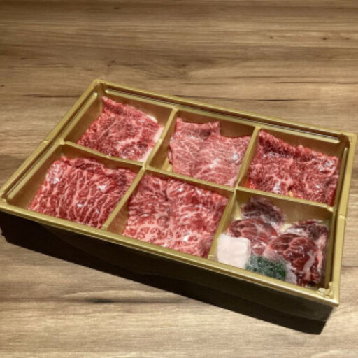 近江牛希少部位おまかせ6種焼肉用（約60g×6種類）