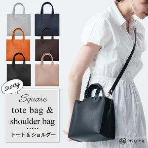 トート/ショルダーバッグ ブラック MURA｜ショルダー