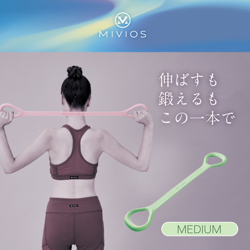 ダイエットチューブ ミディアム グリーン AOAB186 ダイエット