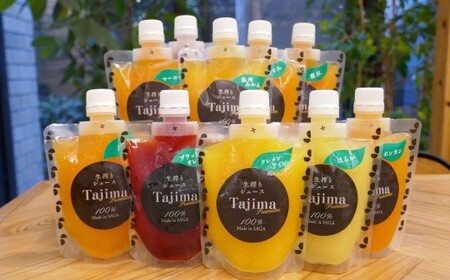 [3回定期便] [独自製法の味自慢] TAJIOH 冷凍ジュース 150ml x 12本 セット x 3回 (計5400ml) みかんジュース 柑橘系 飲料 蜜柑 みかん ミカン 佐賀県 太良町 R32x1