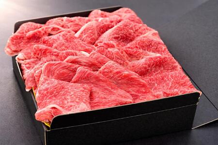 松阪牛包み切り落とし　すき焼きしゃぶしゃぶ用　1kg E1945