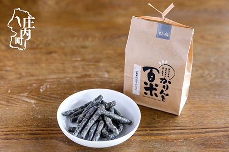 かりんと百米 1袋 胡麻 かりんとう ゴマ ごま 庄内産米100% 米菓 米油 おやつ お菓子