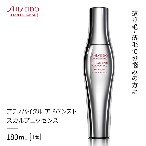 アデノバイタル アドバンスト スカルプエッセンス 180mL