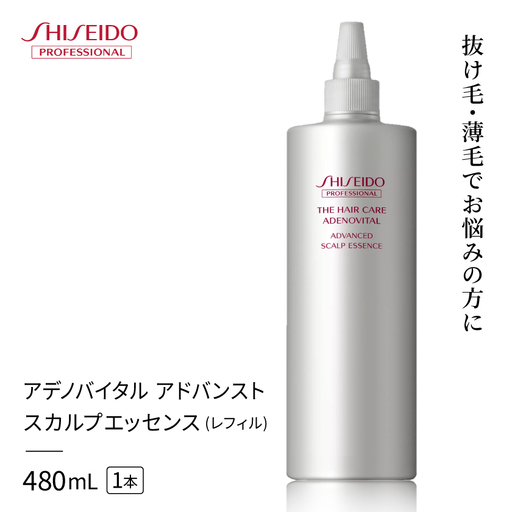 アデノバイタル アドバンスト スカルプエッセンス (レフィル) 480mL【1715925】
