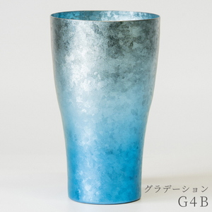 チタン二重タンブラー 窯創り マグナム (G4B)