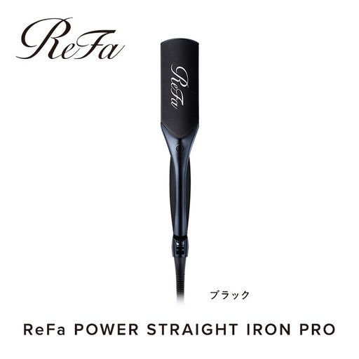 ReFa STRAIGHT IRON PRO【ブラック】 アイロン 家電 美容 リファ