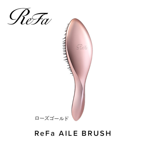 【ローズゴールド】リファエールブラシ ｜ 美容 ヘアケア ブラシ