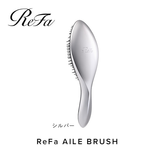 【シルバー】リファエールブラシ ｜ 美容 ヘアケア ブラシ