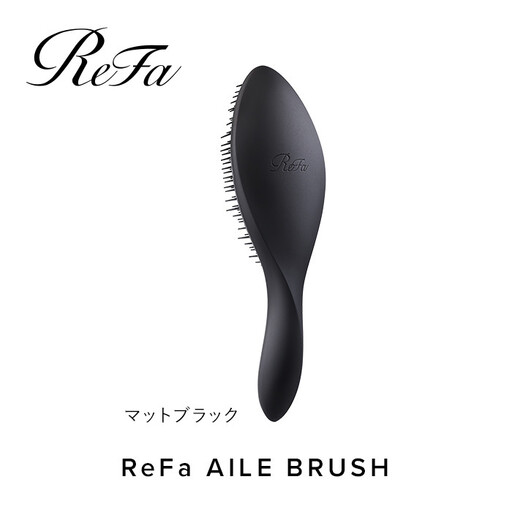 【マットブラック】リファエールブラシ ｜ 美容 ヘアケア ブラシ