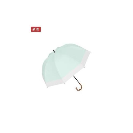 ロサブラン【日傘】ショート コンビ【50cm】【ミント×アイボリー】 